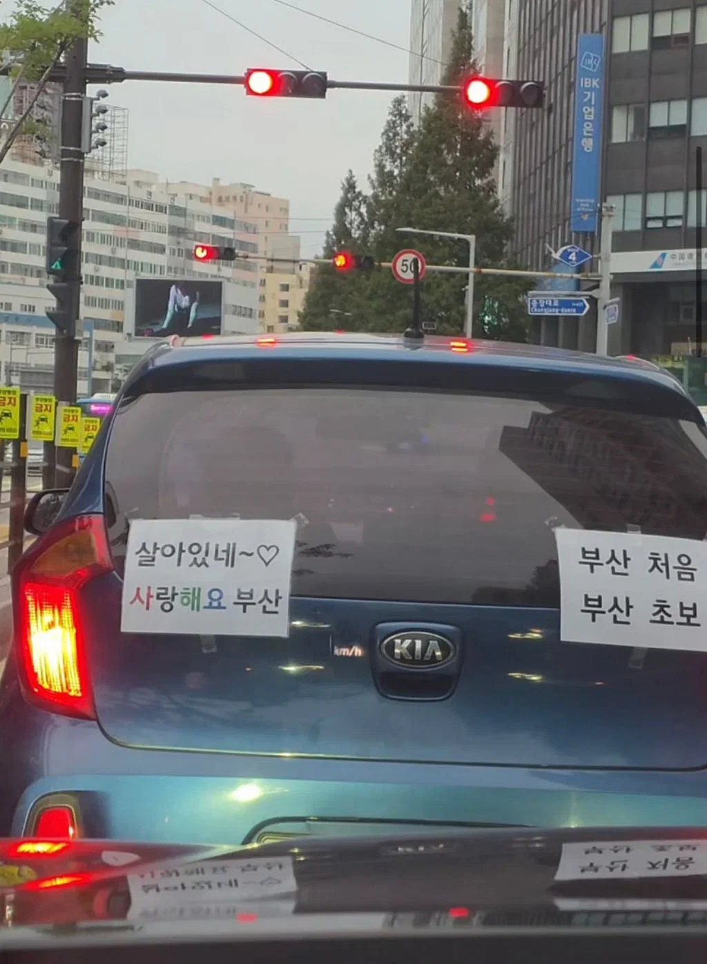 ItDyjK