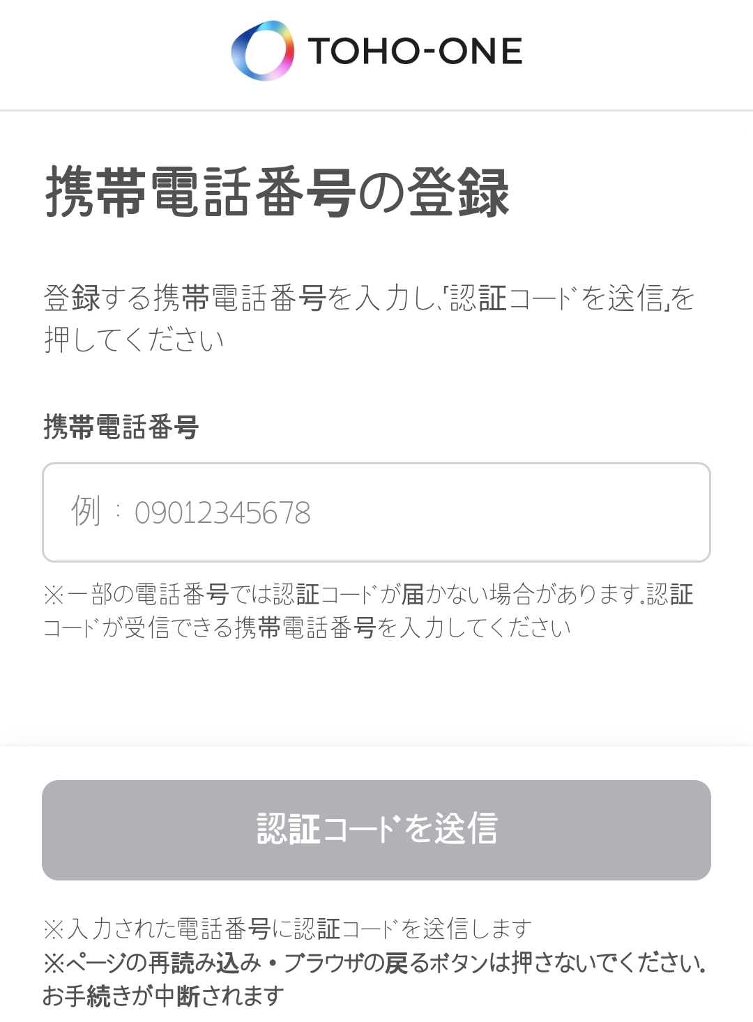 ItQHOq
