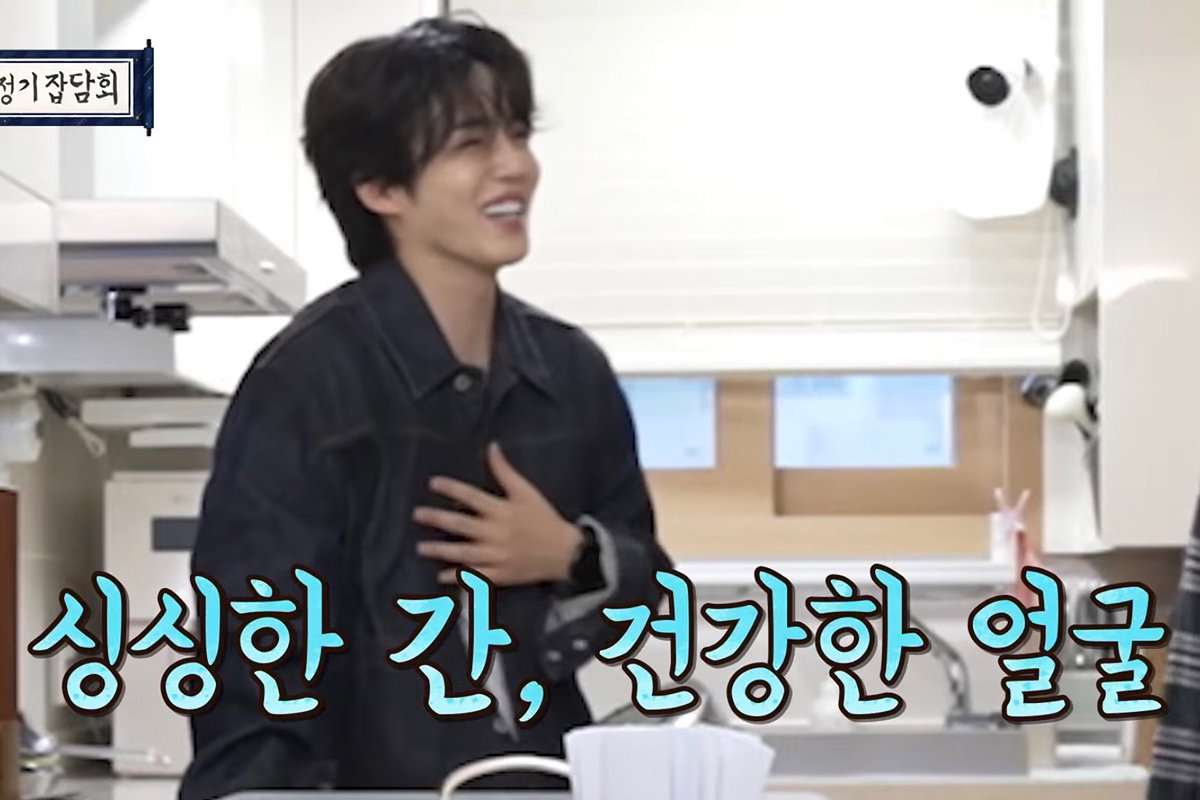 ItQaod