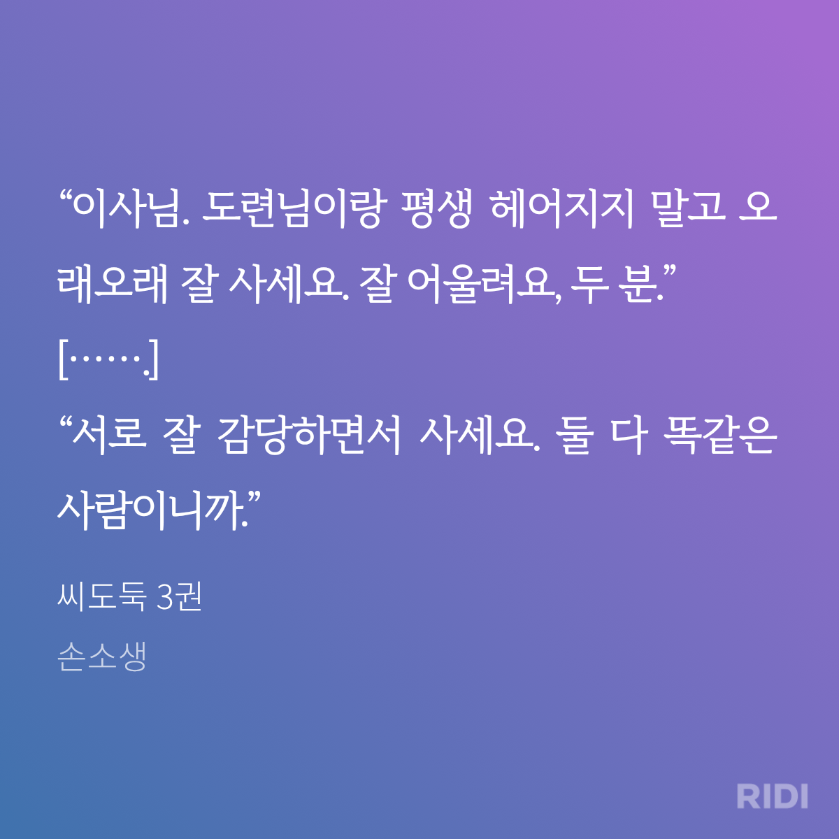 IuHwtX