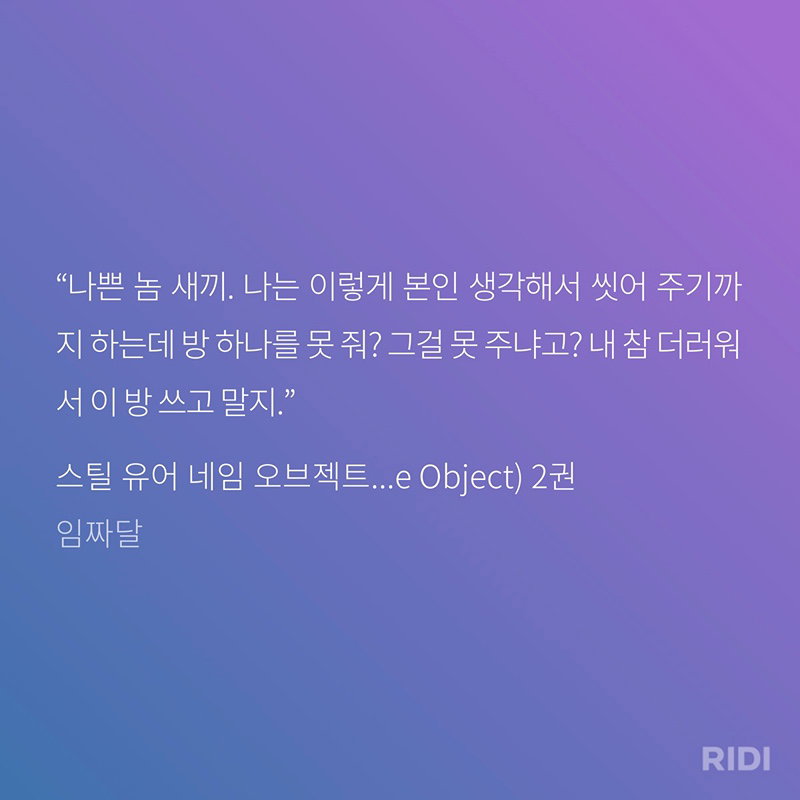 IujoXb