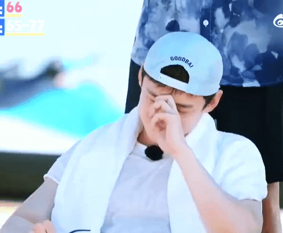 IukYun.gif