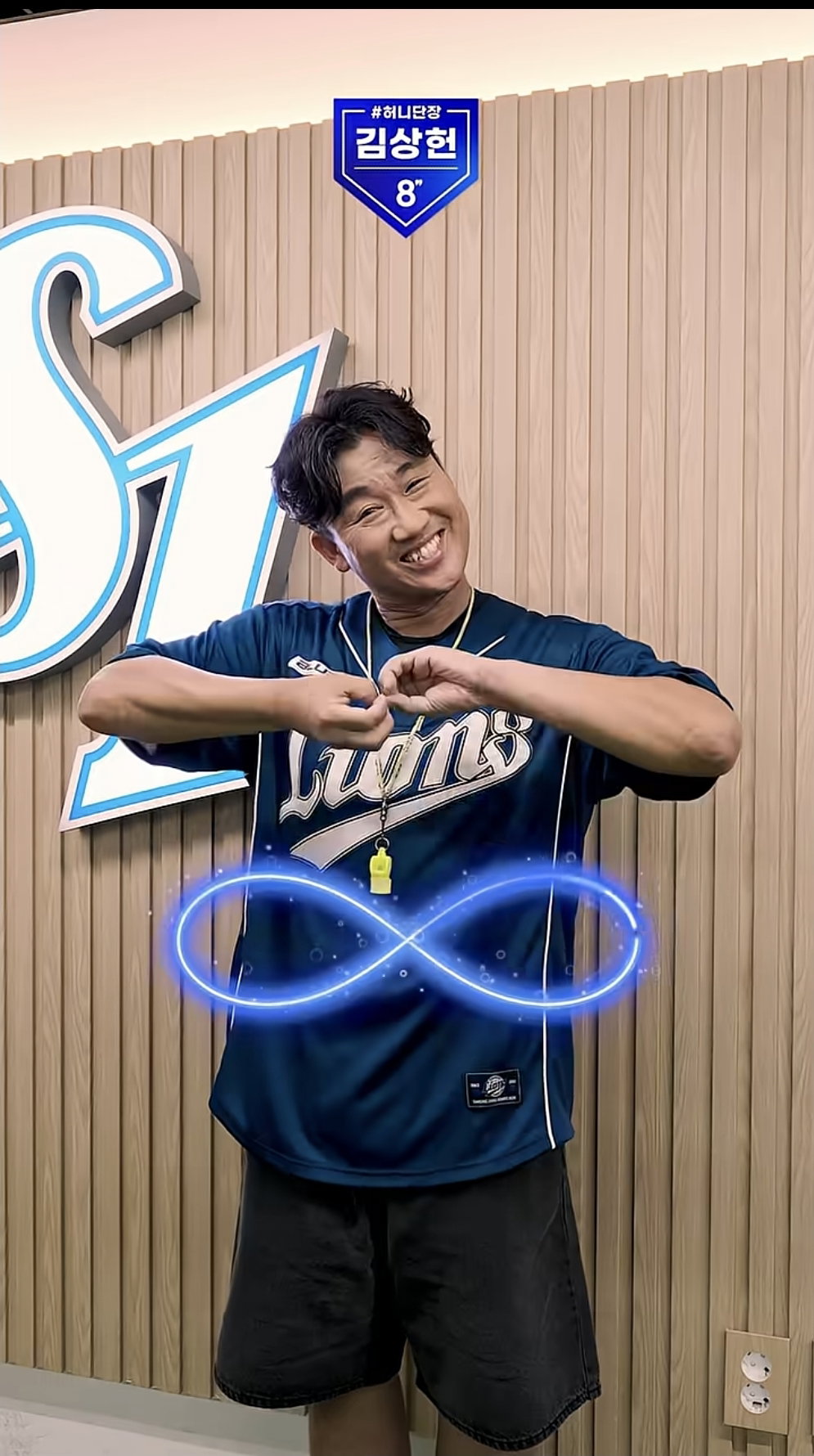 Iuxvhn