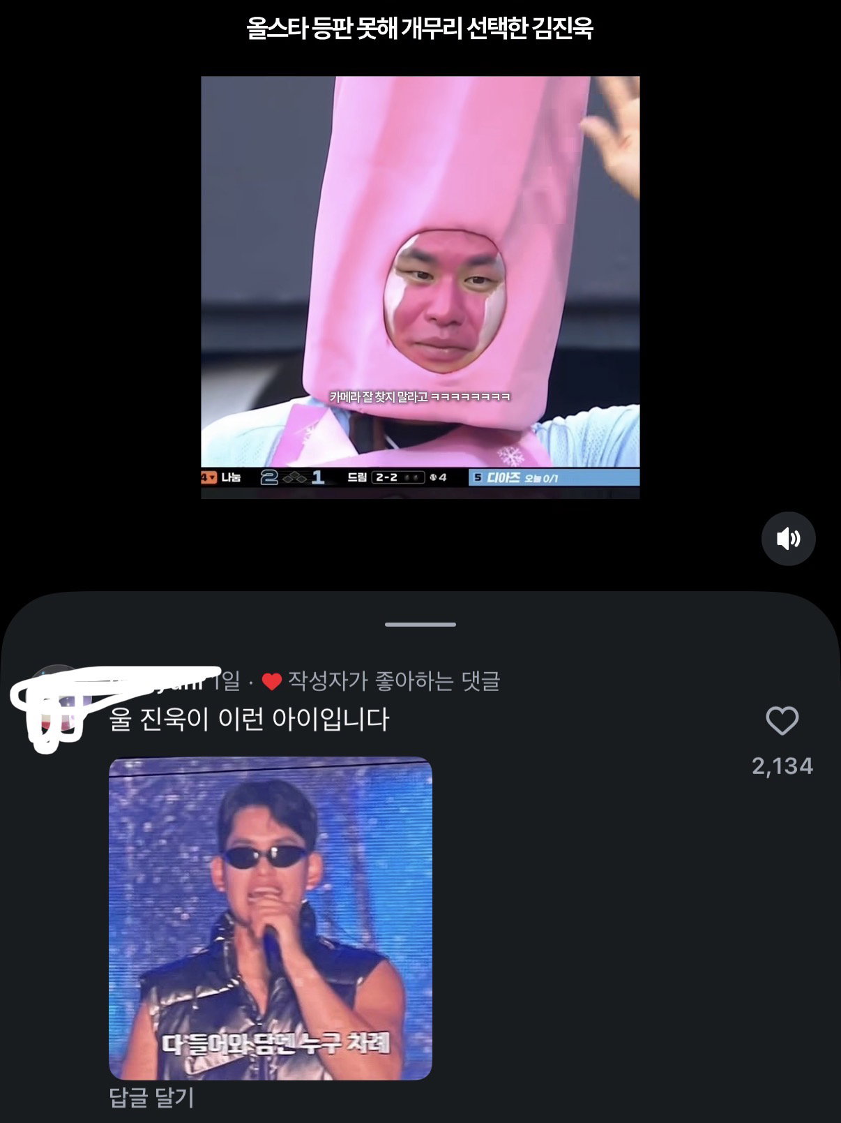 IvLWDx