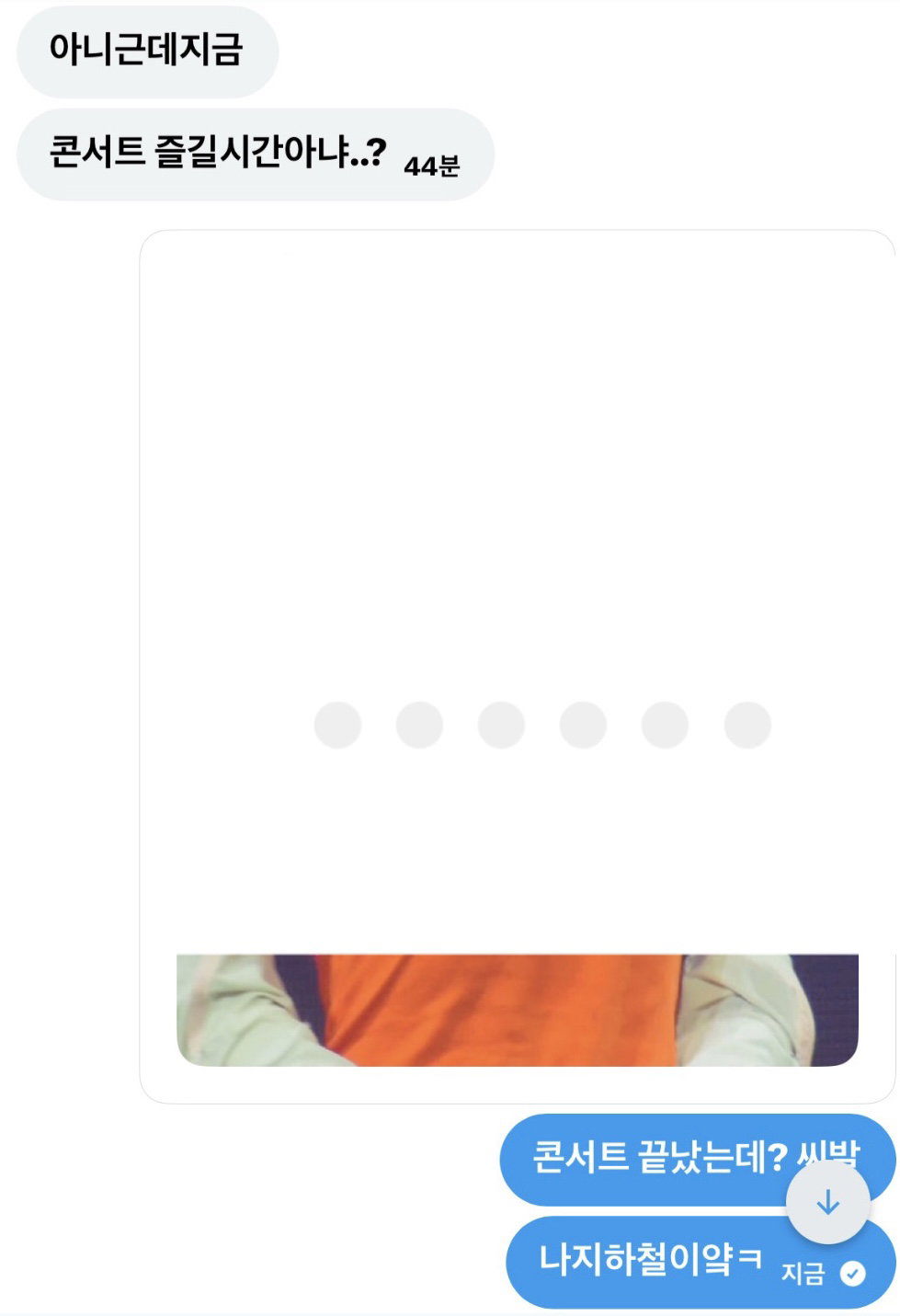 IvVpeQ