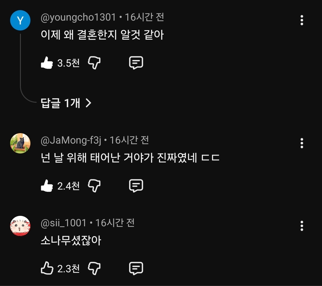 IvnHlI