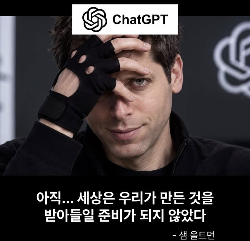 JApygX