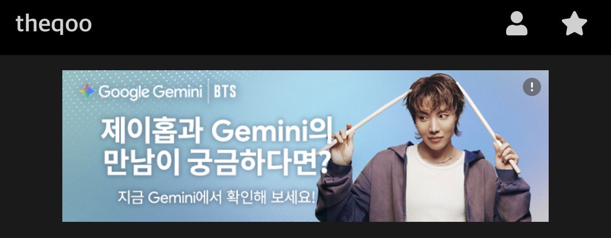 JBnyul
