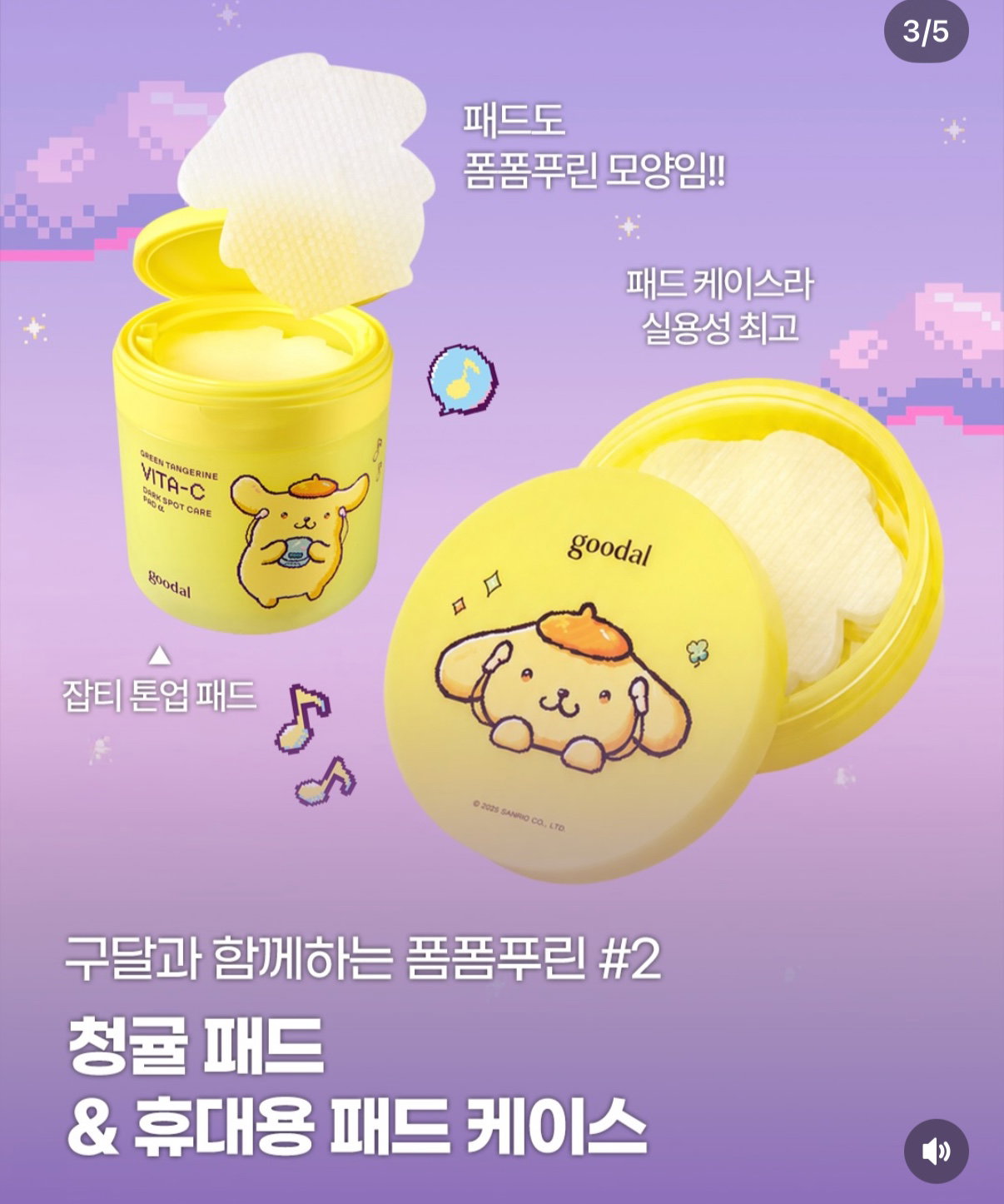 JBoXUI