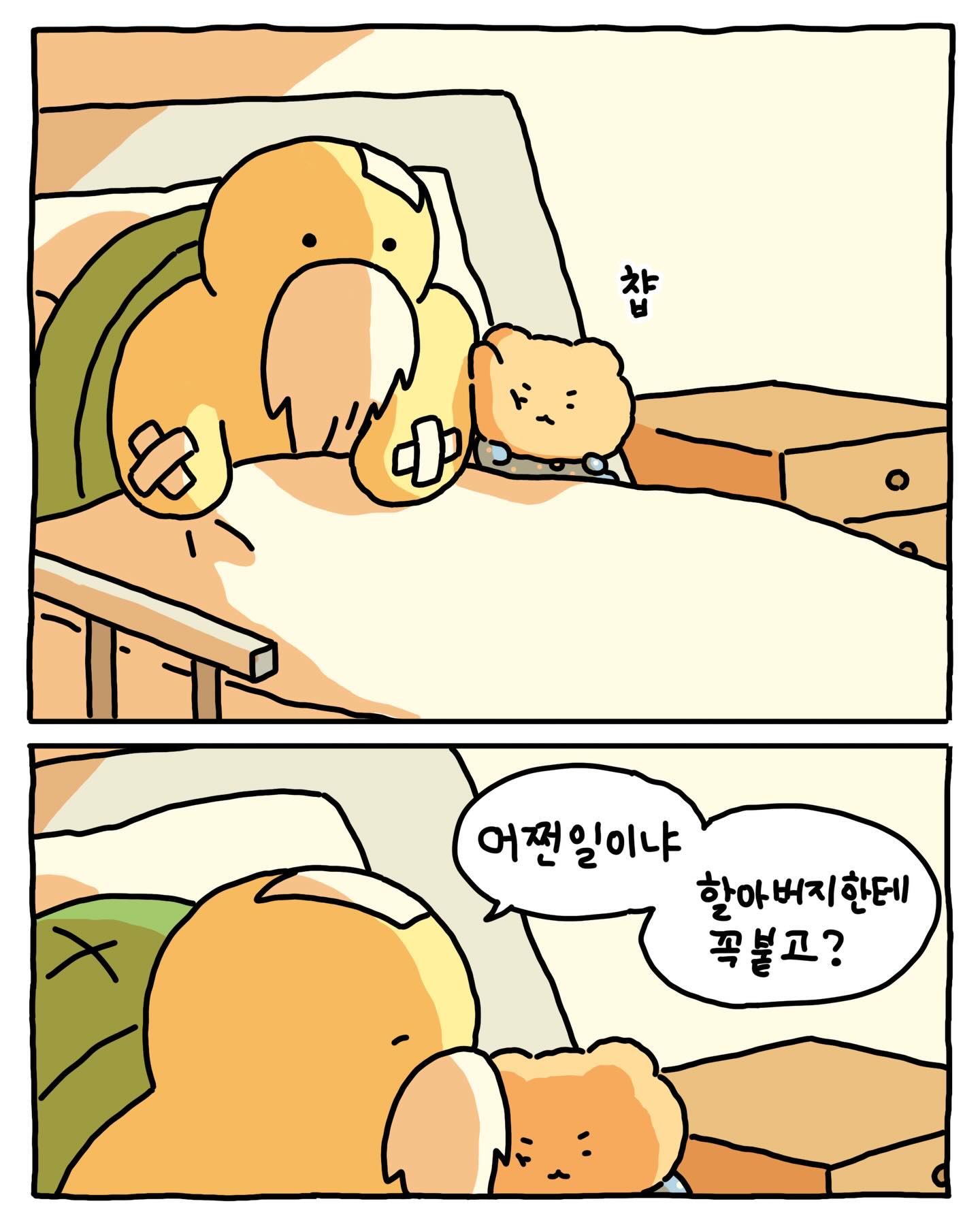 JBukph