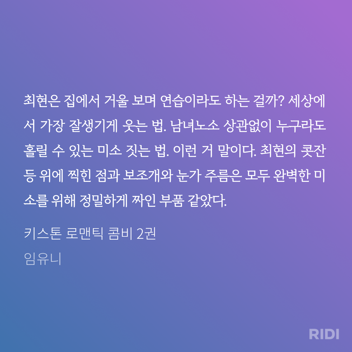 JCrfVA