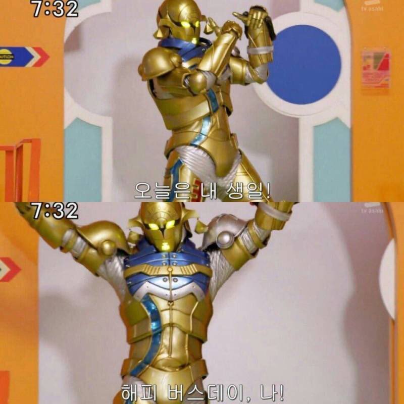 JDROGp