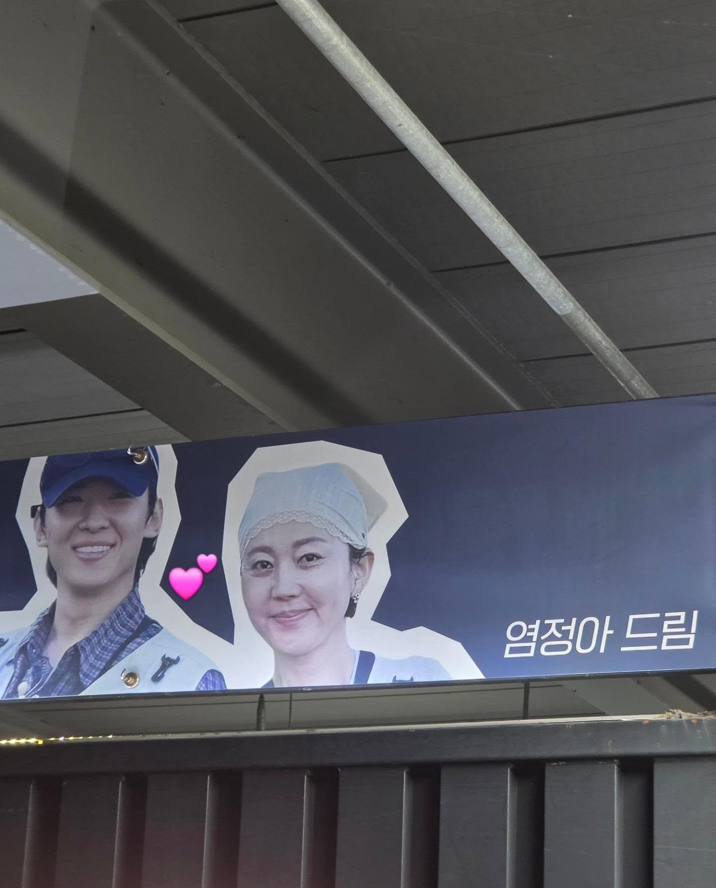 JDdaup