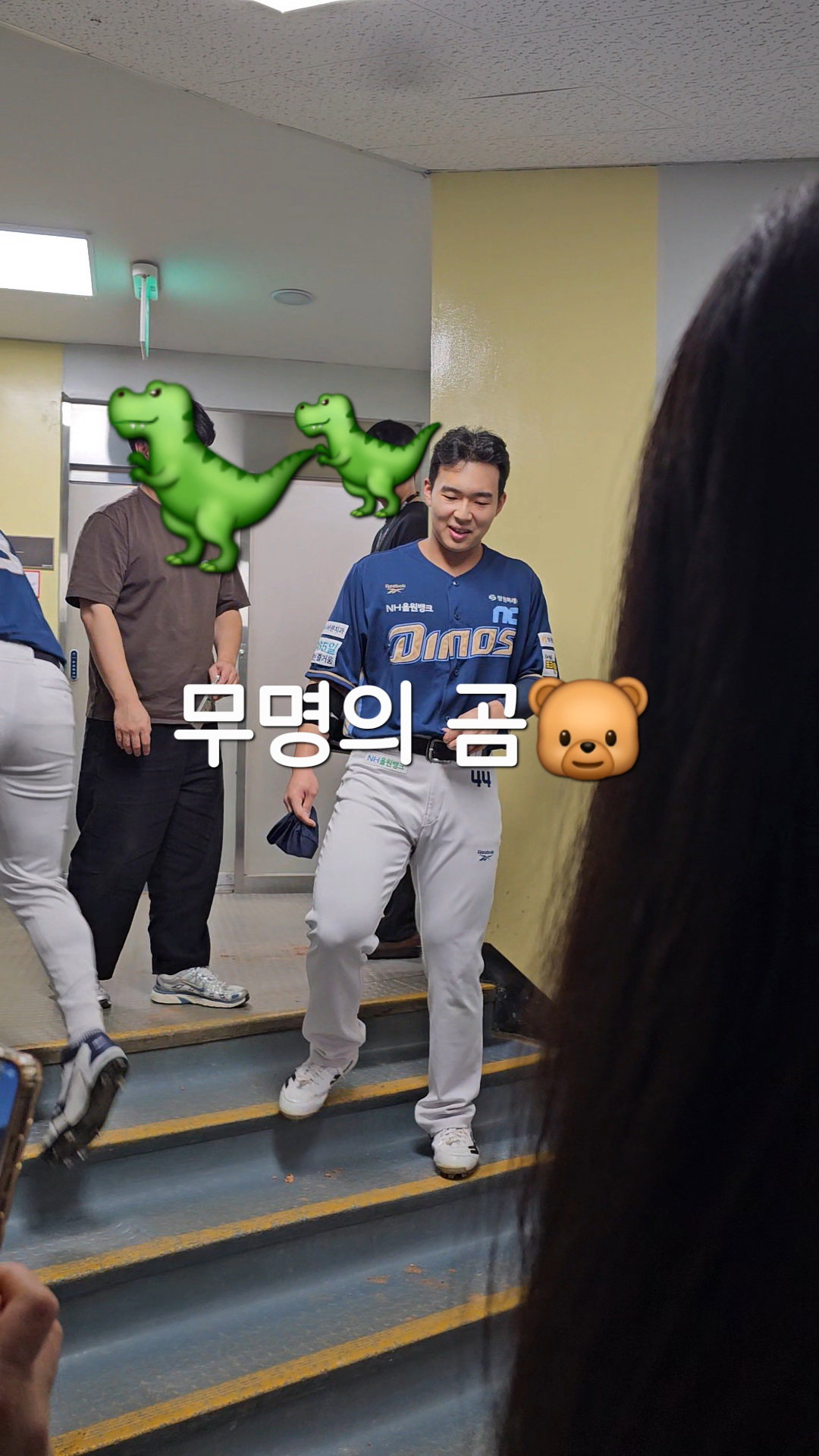JEUlsG