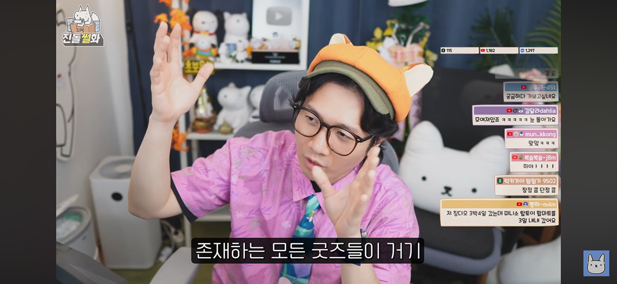 JEWbGu