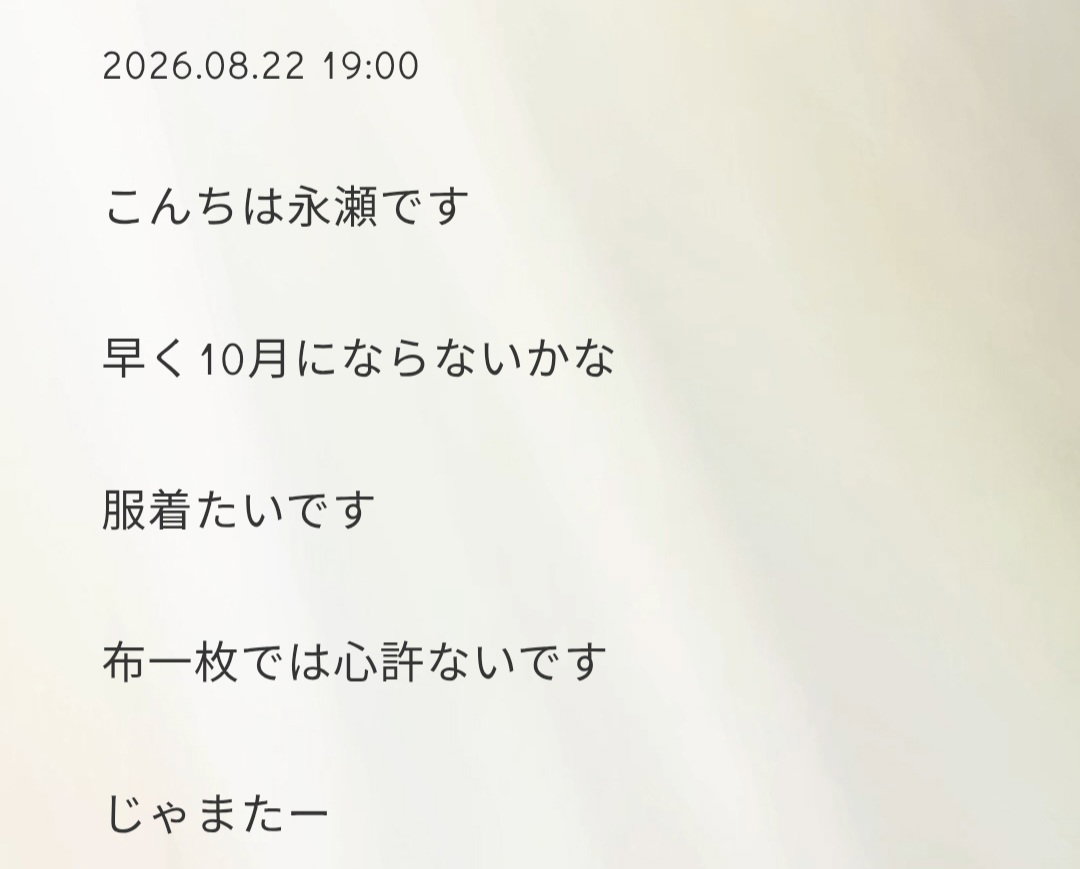 JFQZFF