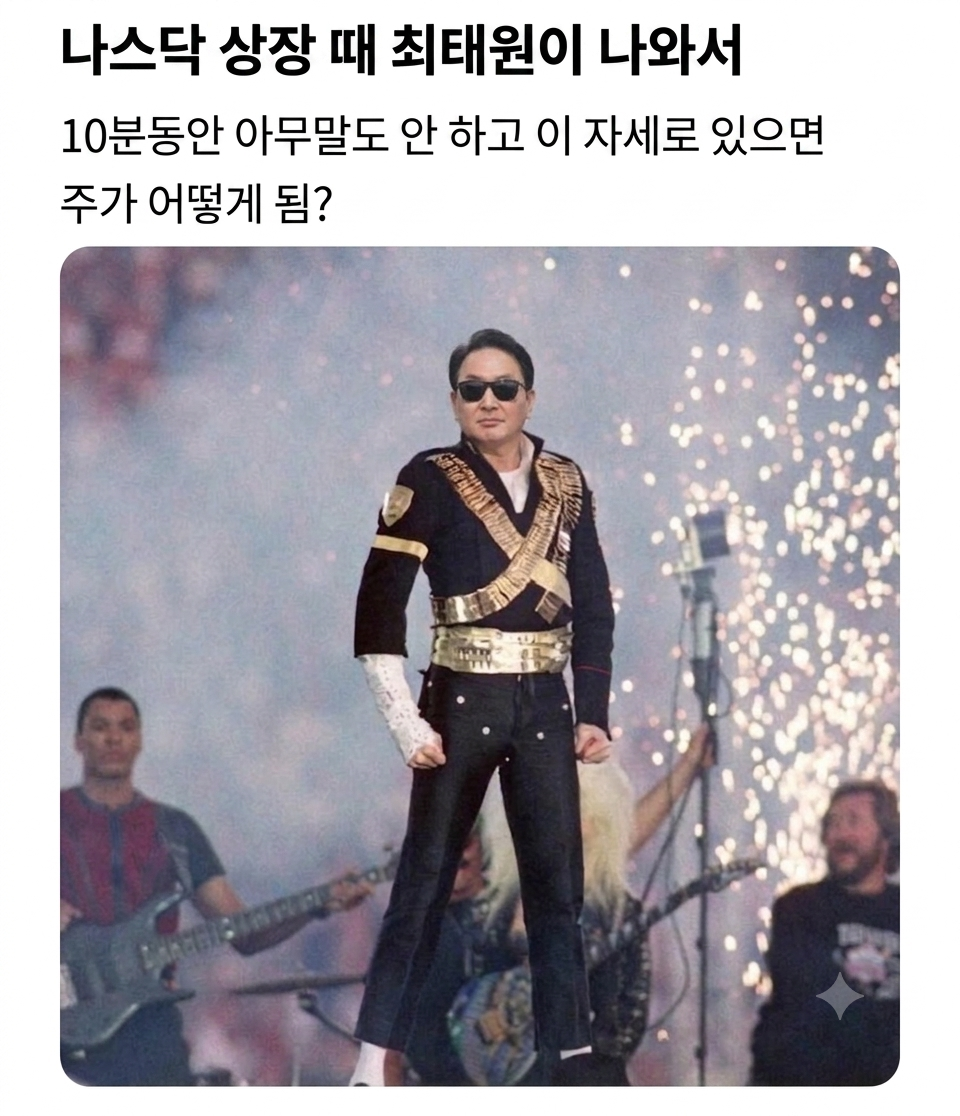 JFjKhr