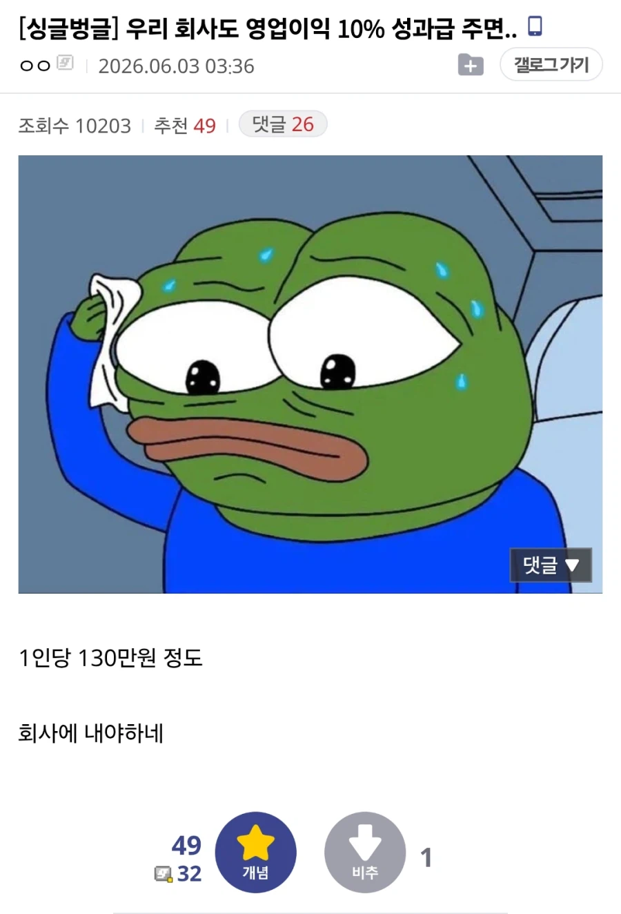 JFzLFk