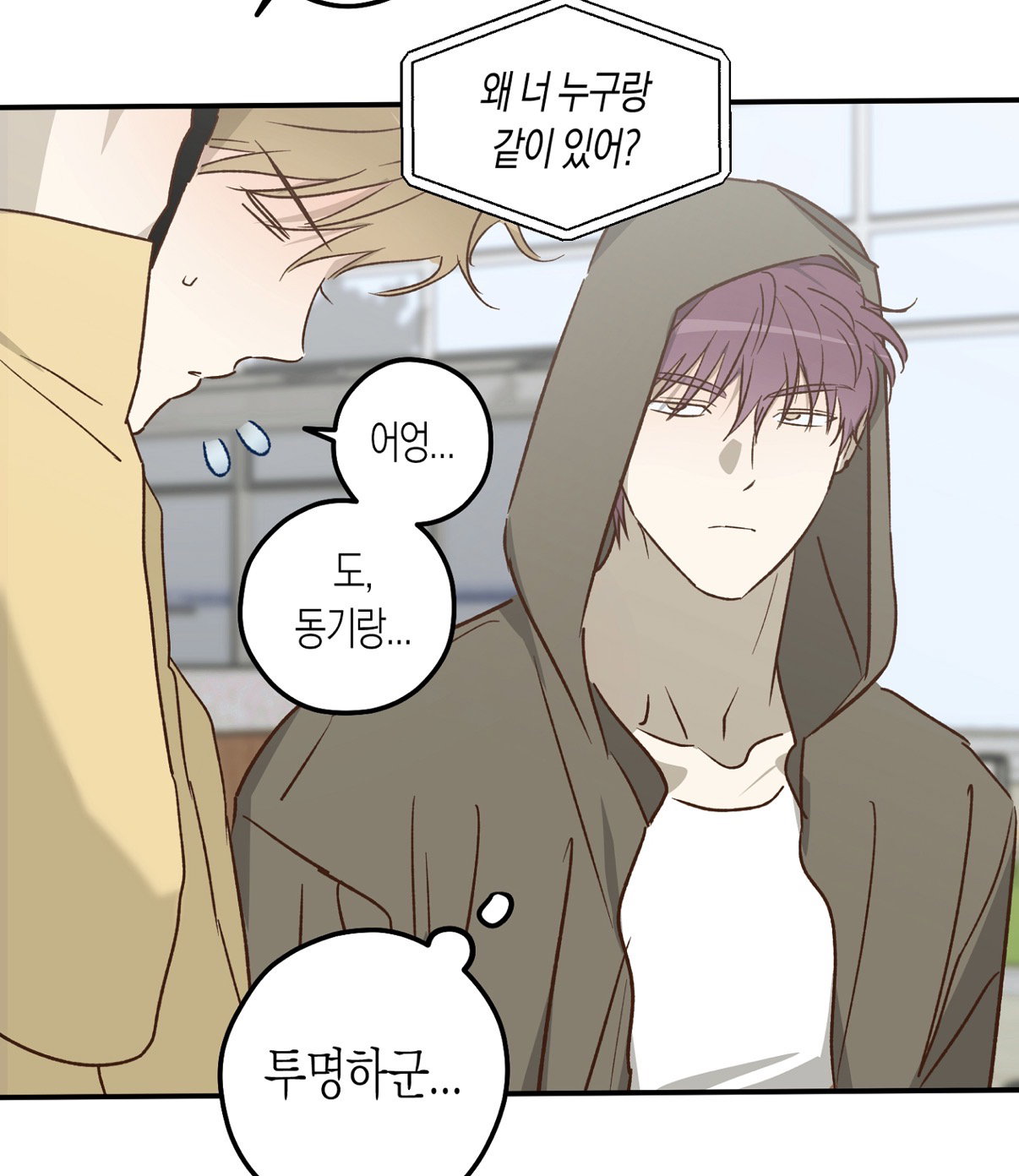 JGPflM