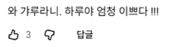JGYSvG