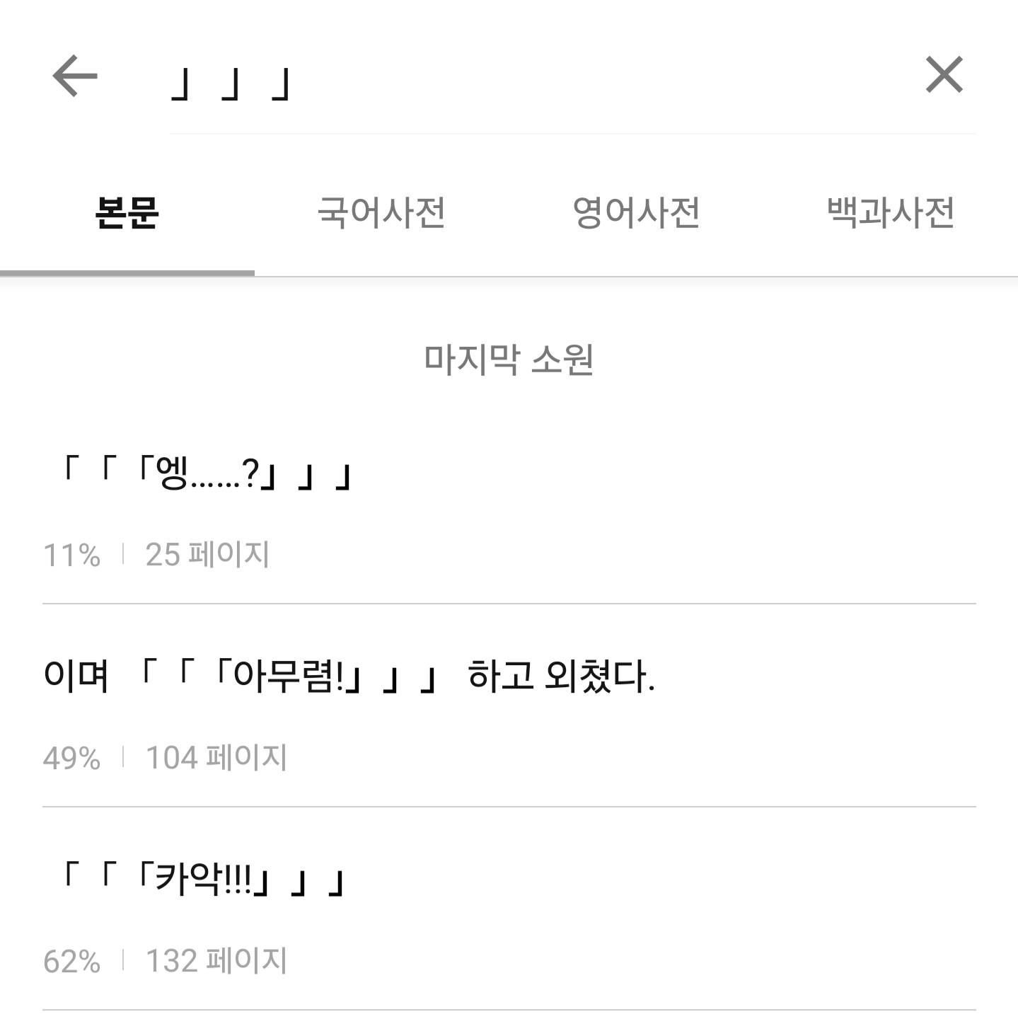 JGYlpm