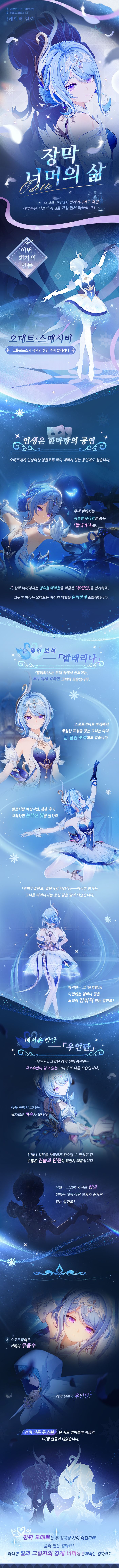 JHPcGE
