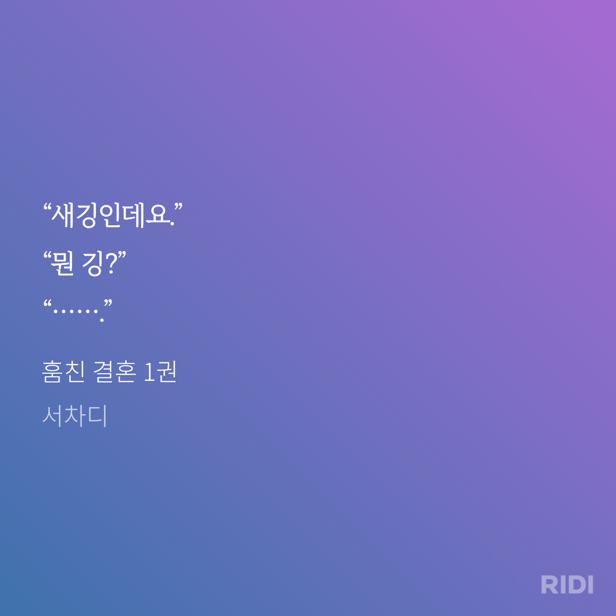 JHZbSV