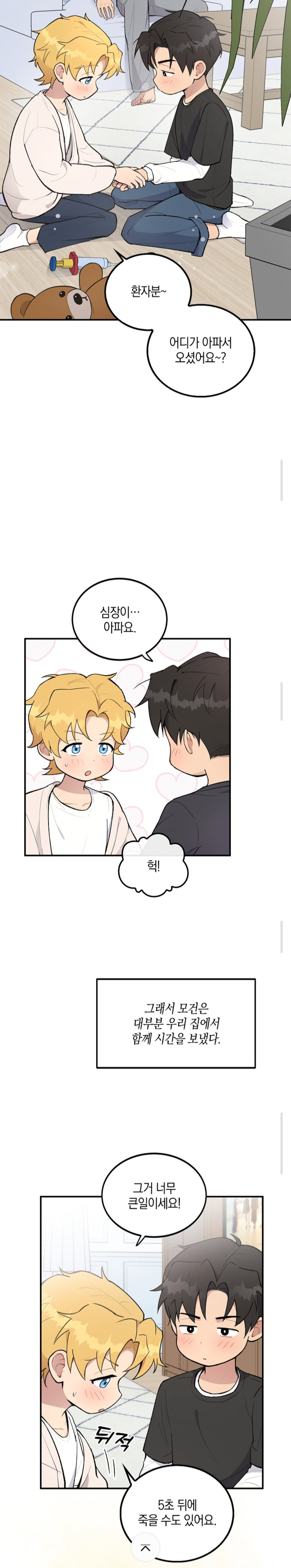 JHfFjk