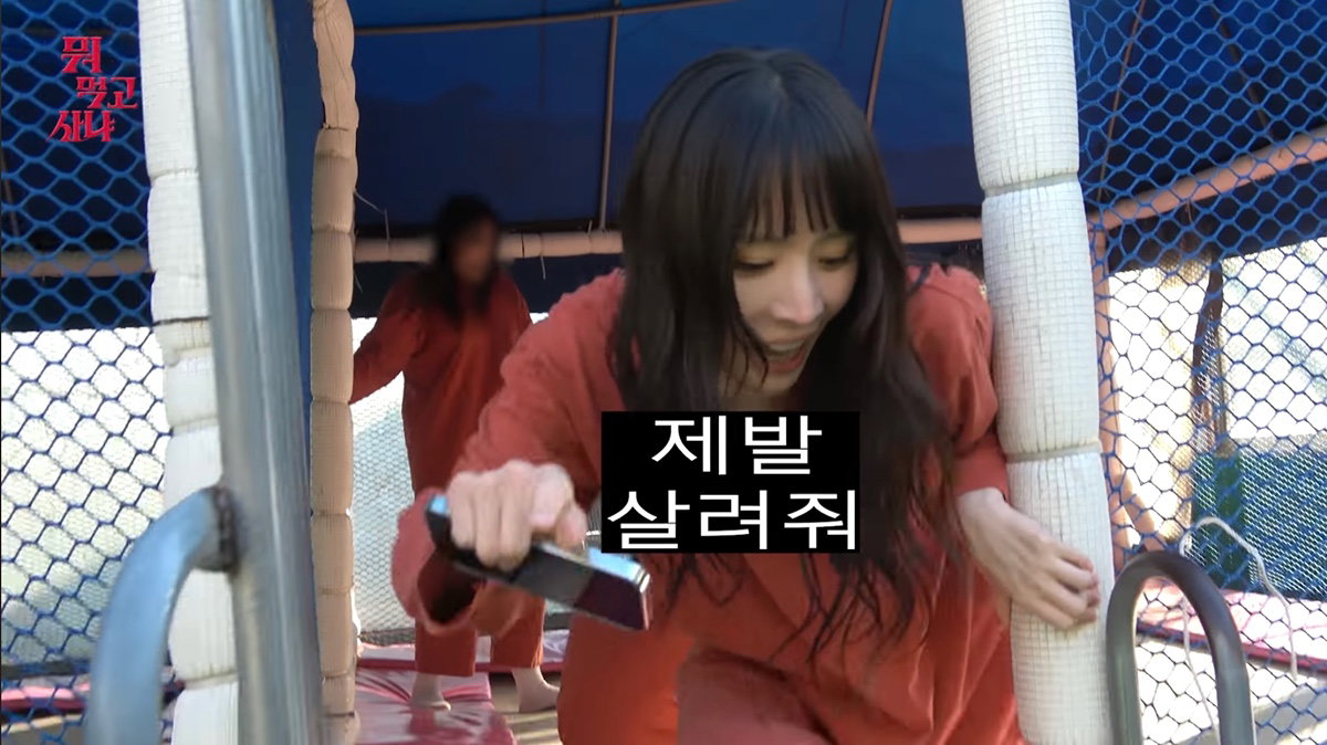 JHolyu