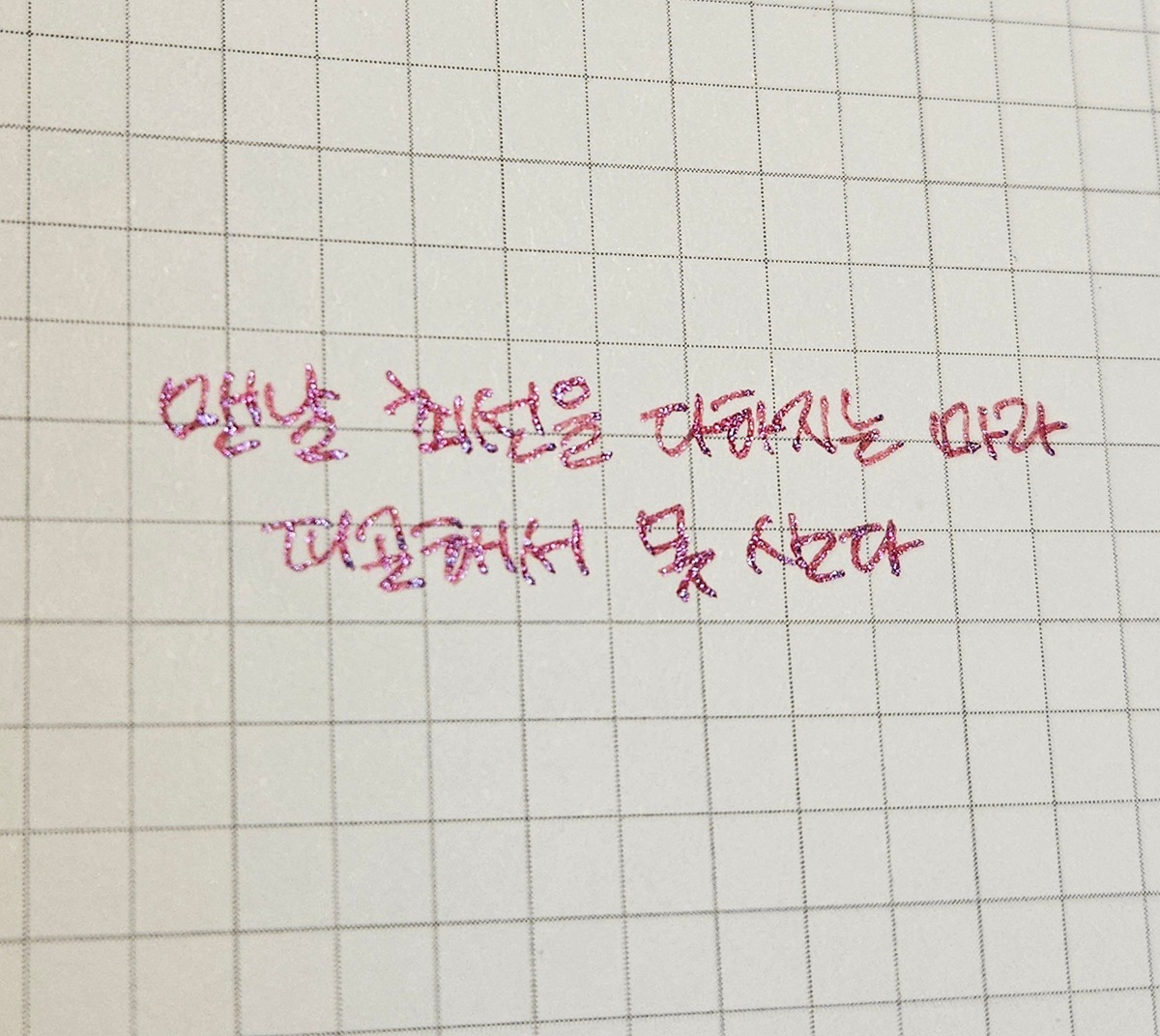 JHqNov