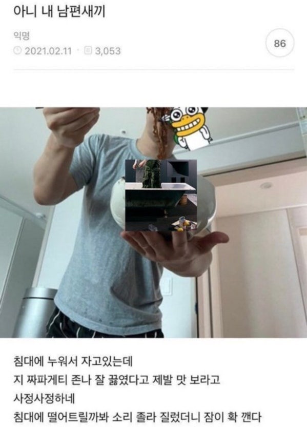 JHwcPv