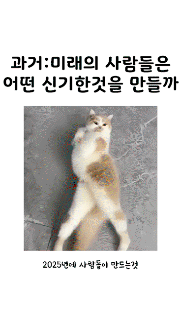 JIIaaN.gif