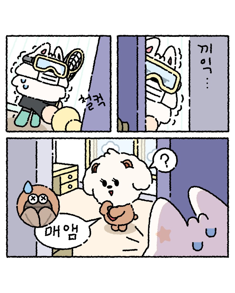 JIIwSr
