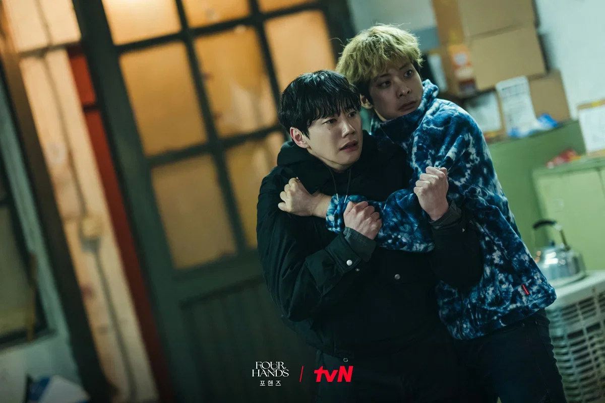 JINGts