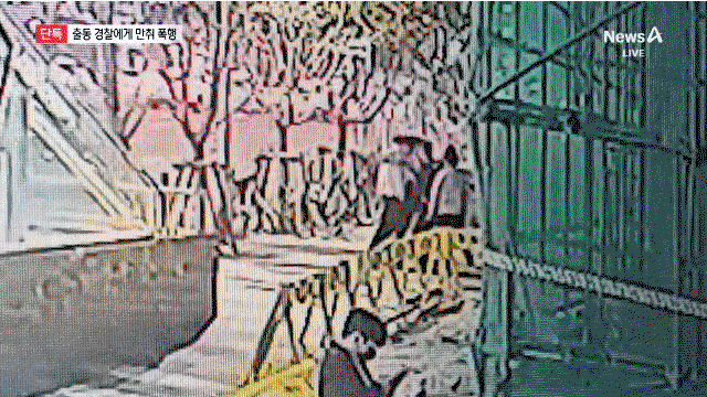 JIeYZg.gif