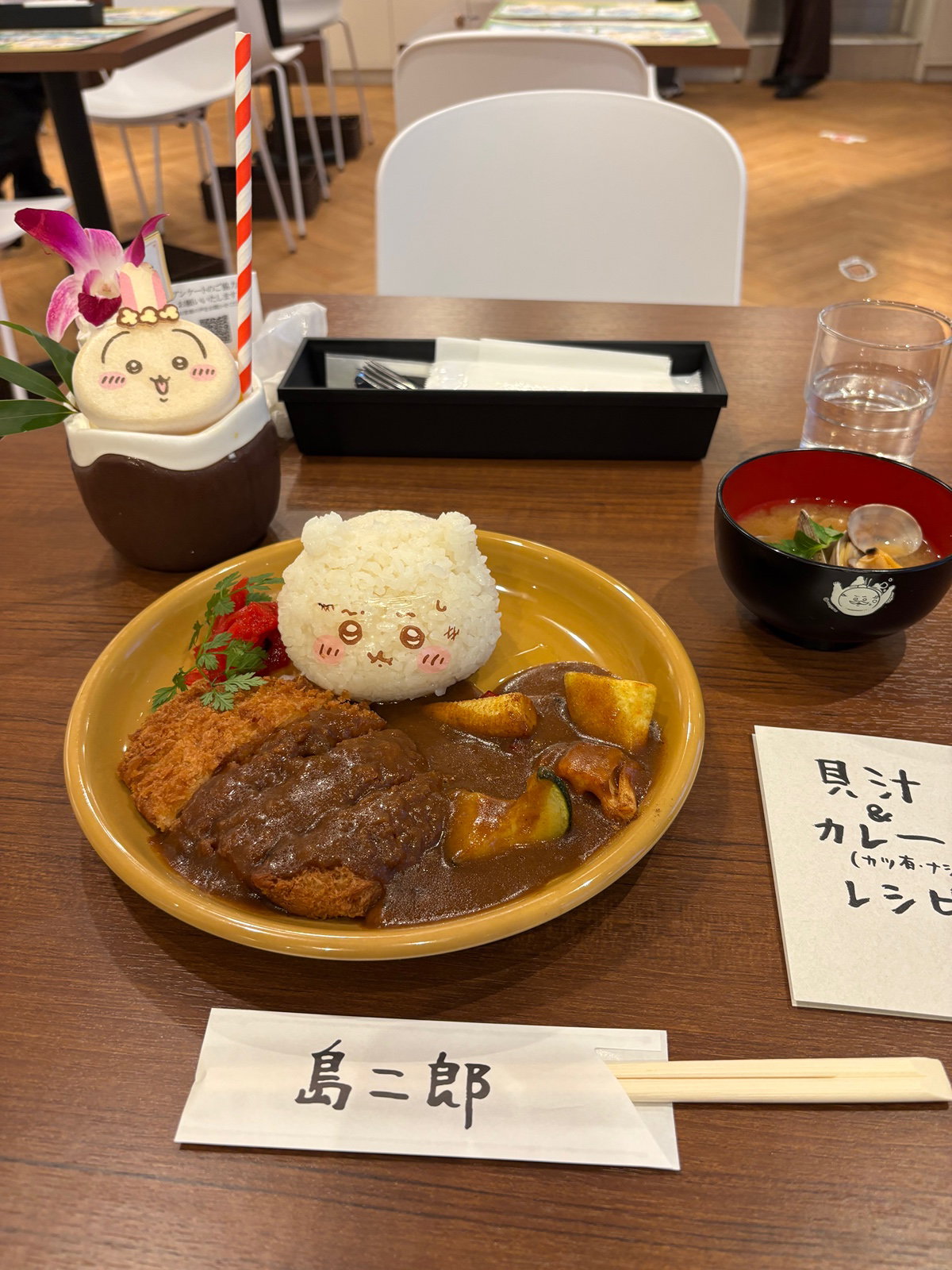 JIlngU