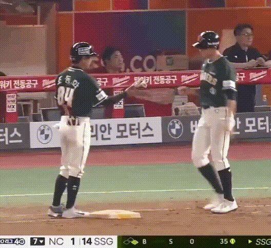 JImvTc.gif