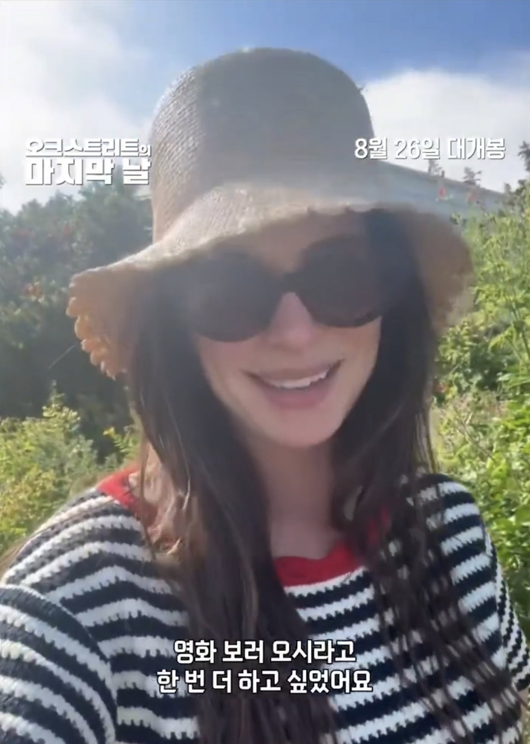JIvJJS