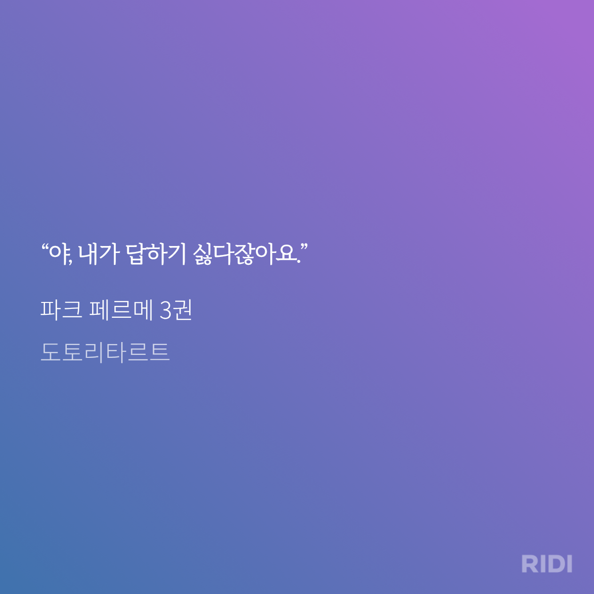 JJHrxF