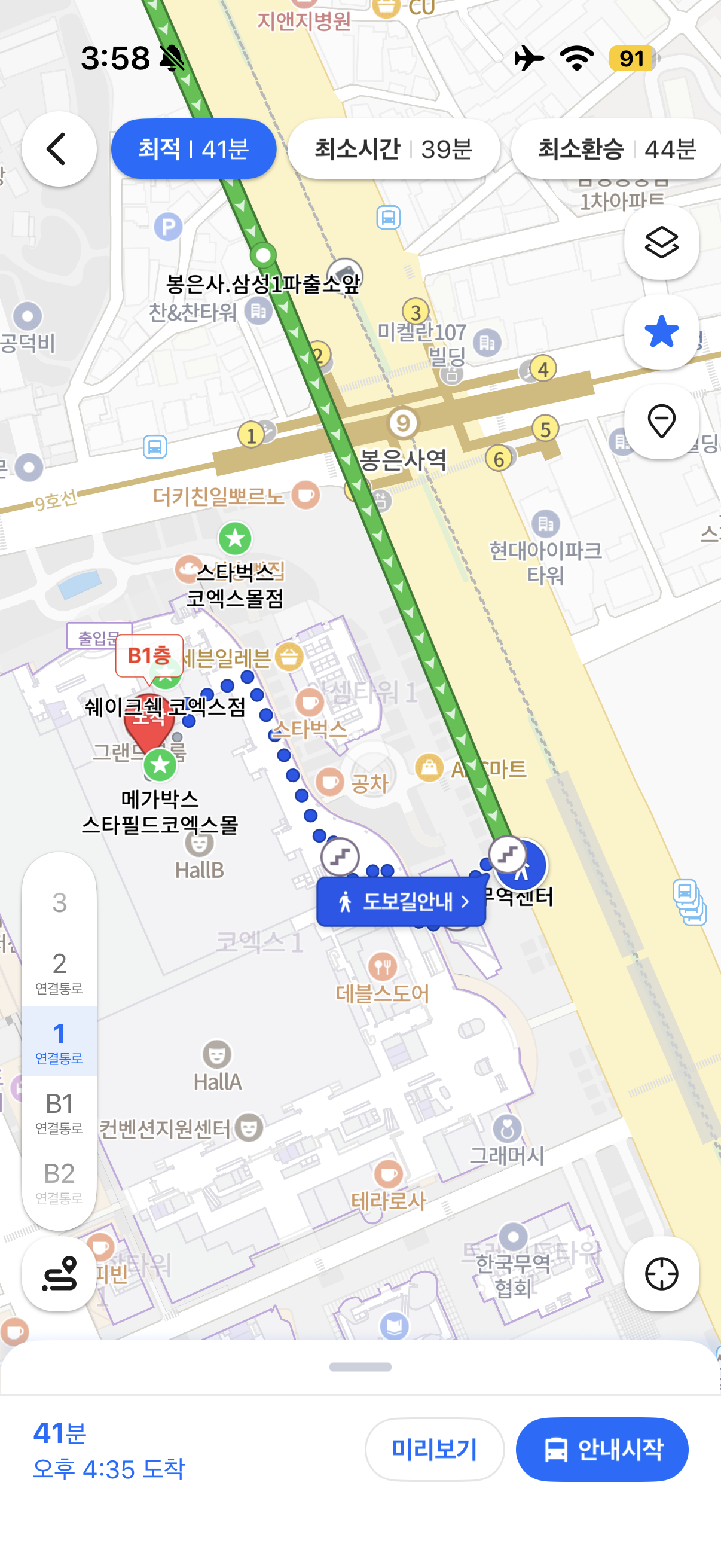 JJIeZo