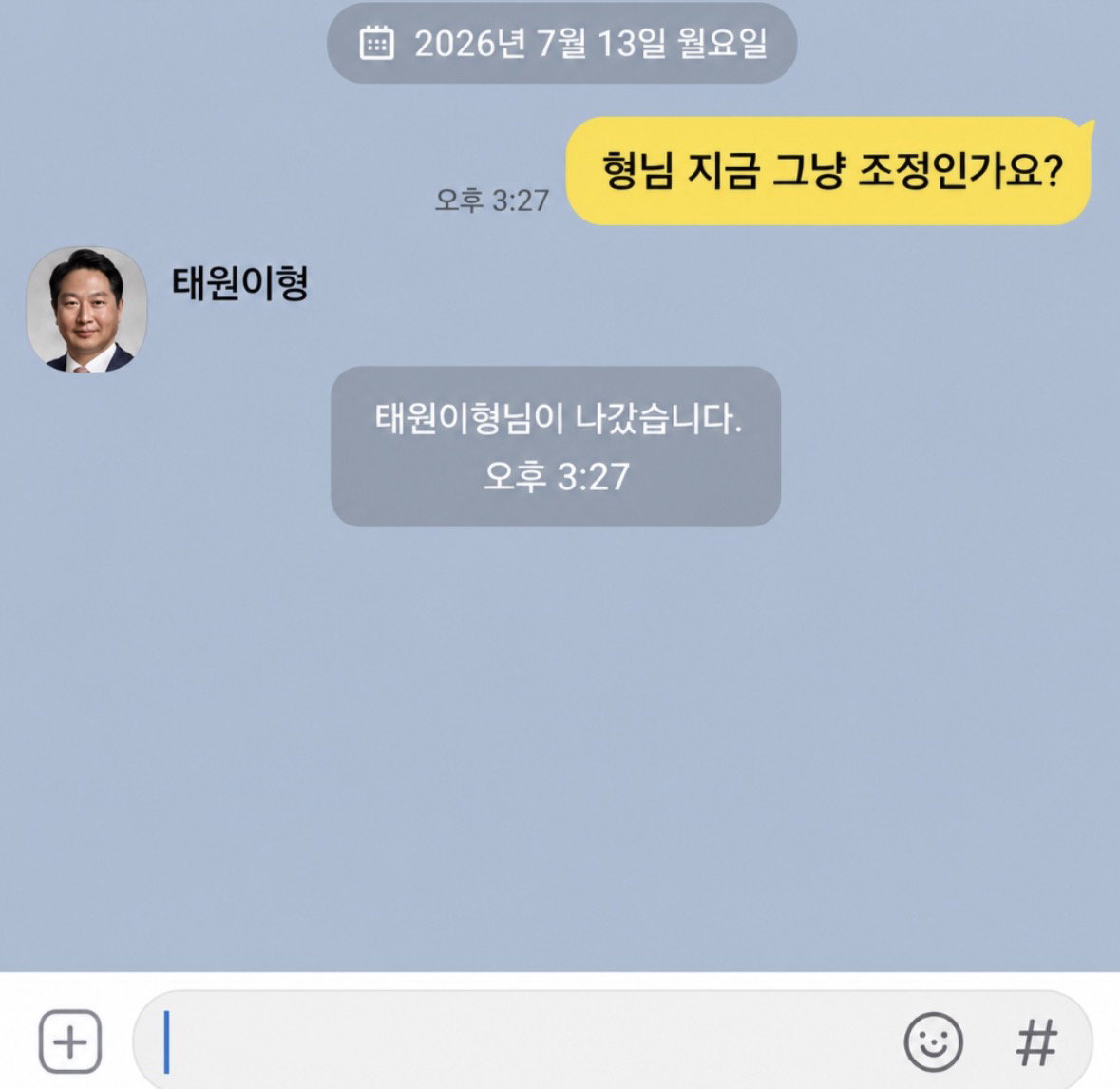 JJeMSG