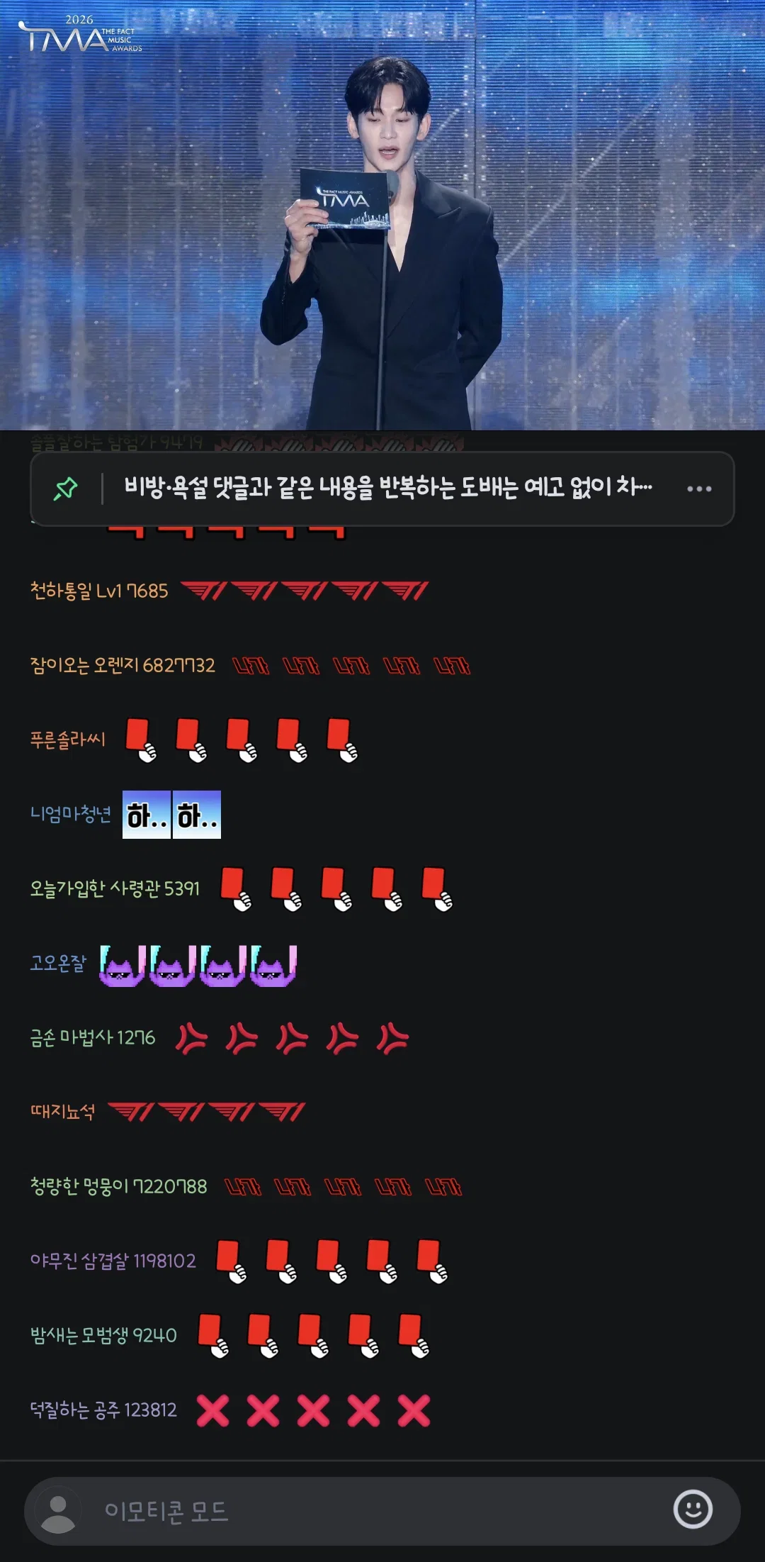 JJhUxt