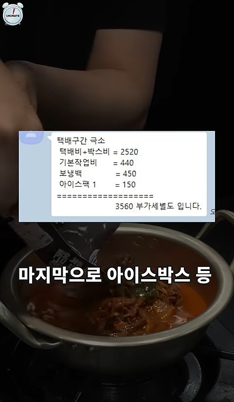 JJmuJJ