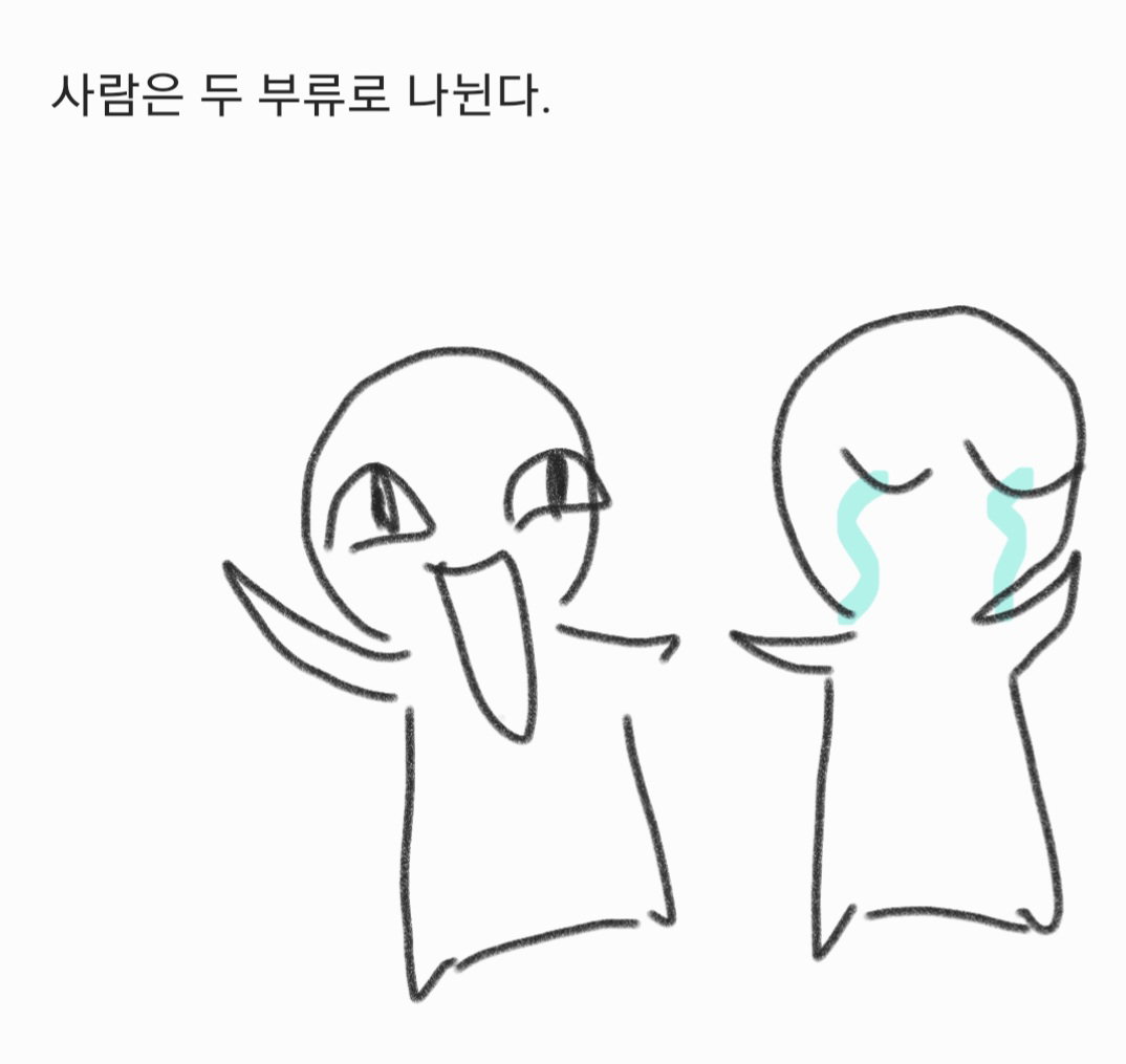 JKKaSF