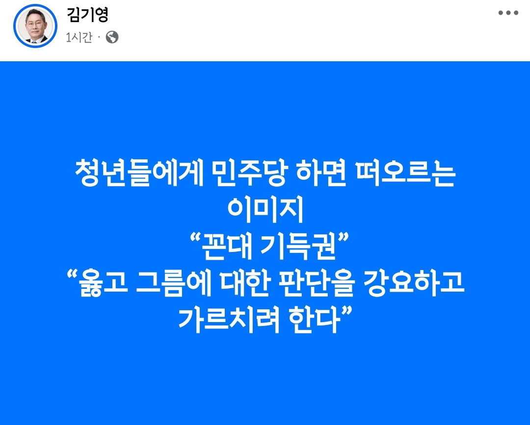 JKbtsF