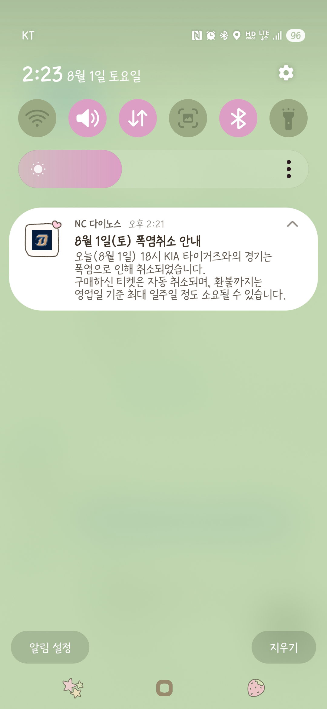 JKsFdY