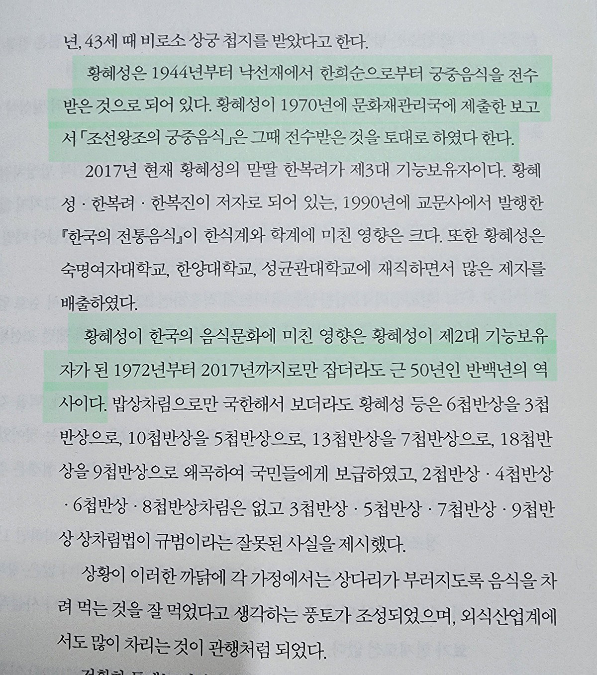 JKvgAh