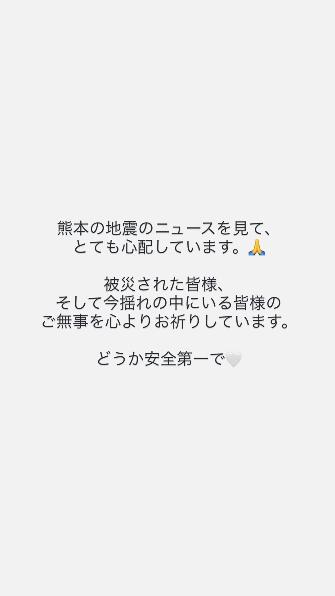 JLIVwN