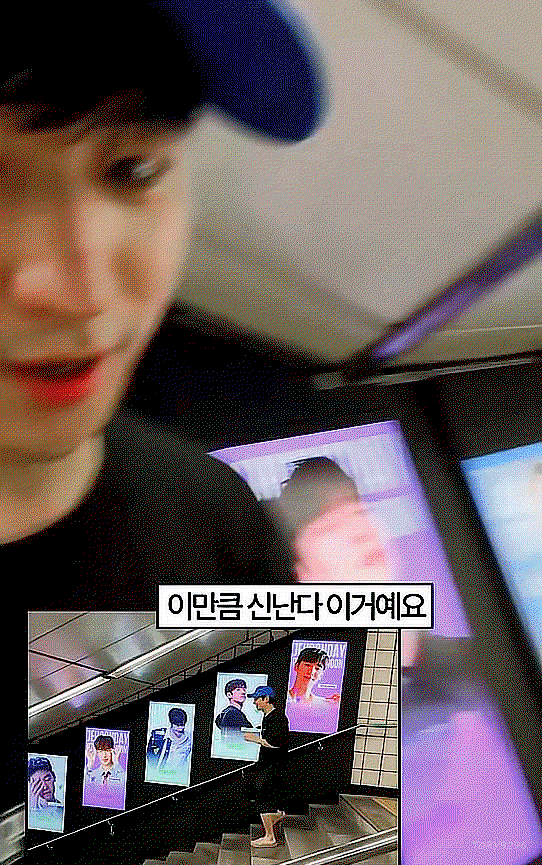 JMKeUy.gif
