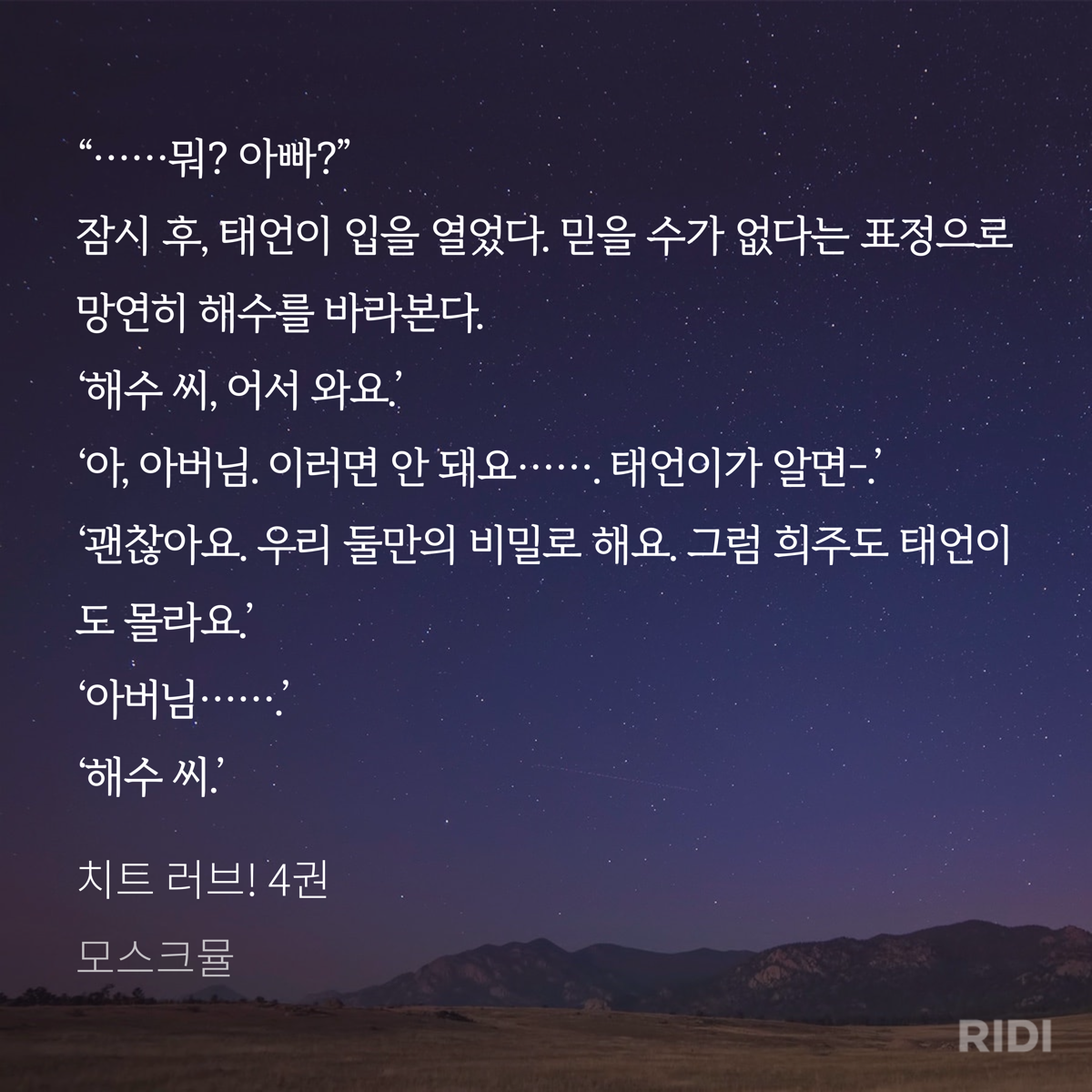JMjtRM